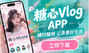 随身片库专题视觉